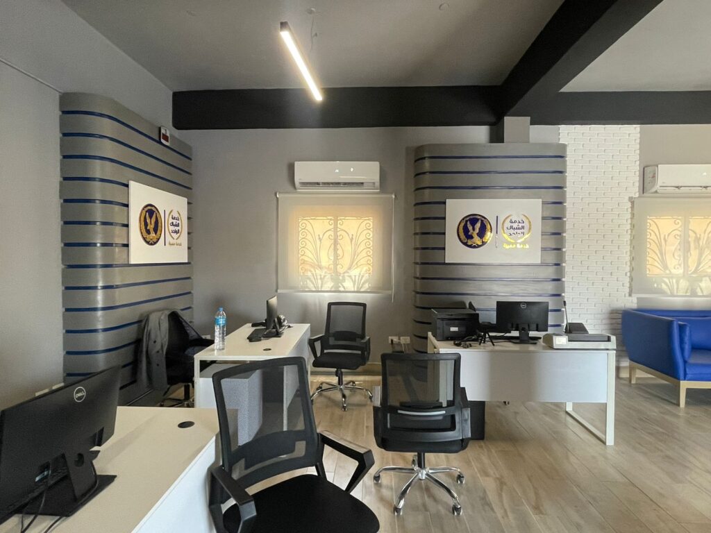 VIP Project at Katamya